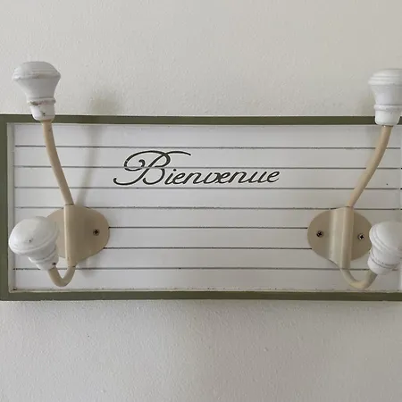Le Petit Ampere - Proche Апартаменты